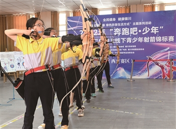 河南舉辦第三屆民族民間民俗傳統(tǒng)體育文化活動(dòng)