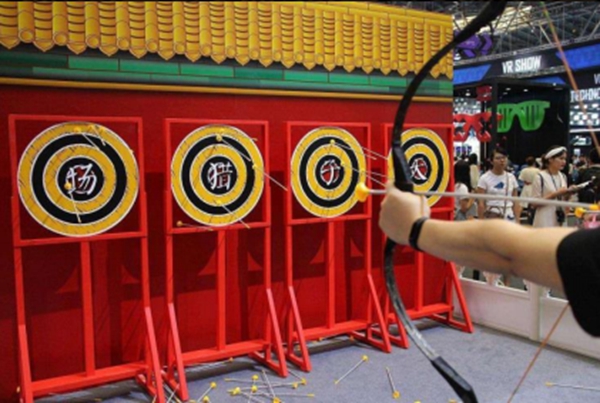 貴州射箭隊拿下四個全運會決賽席位